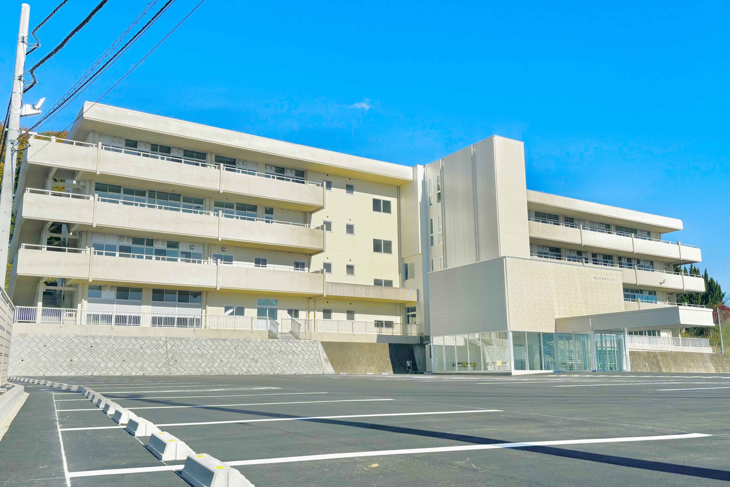 桐生市総合教育センター